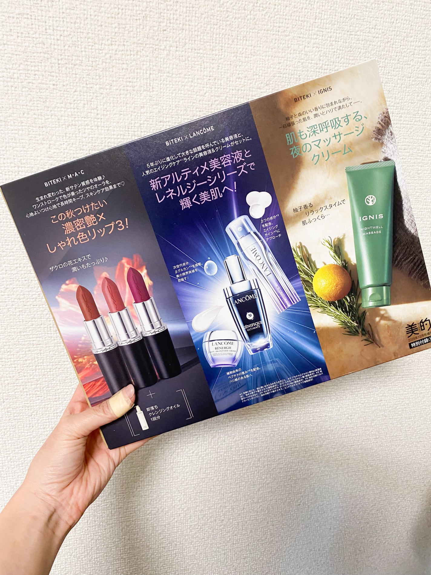 hiroka on LIPS 「こんばんは☾⋆·̩͙⑅*いつもご覧頂きありがとうございます❣️..」(2枚目)