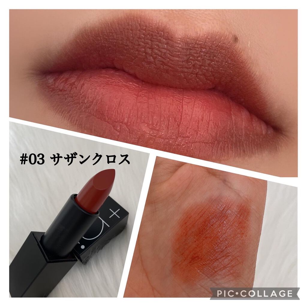 シアーバームティント/+ni/リップティントを使ったクチコミ(4枚目)