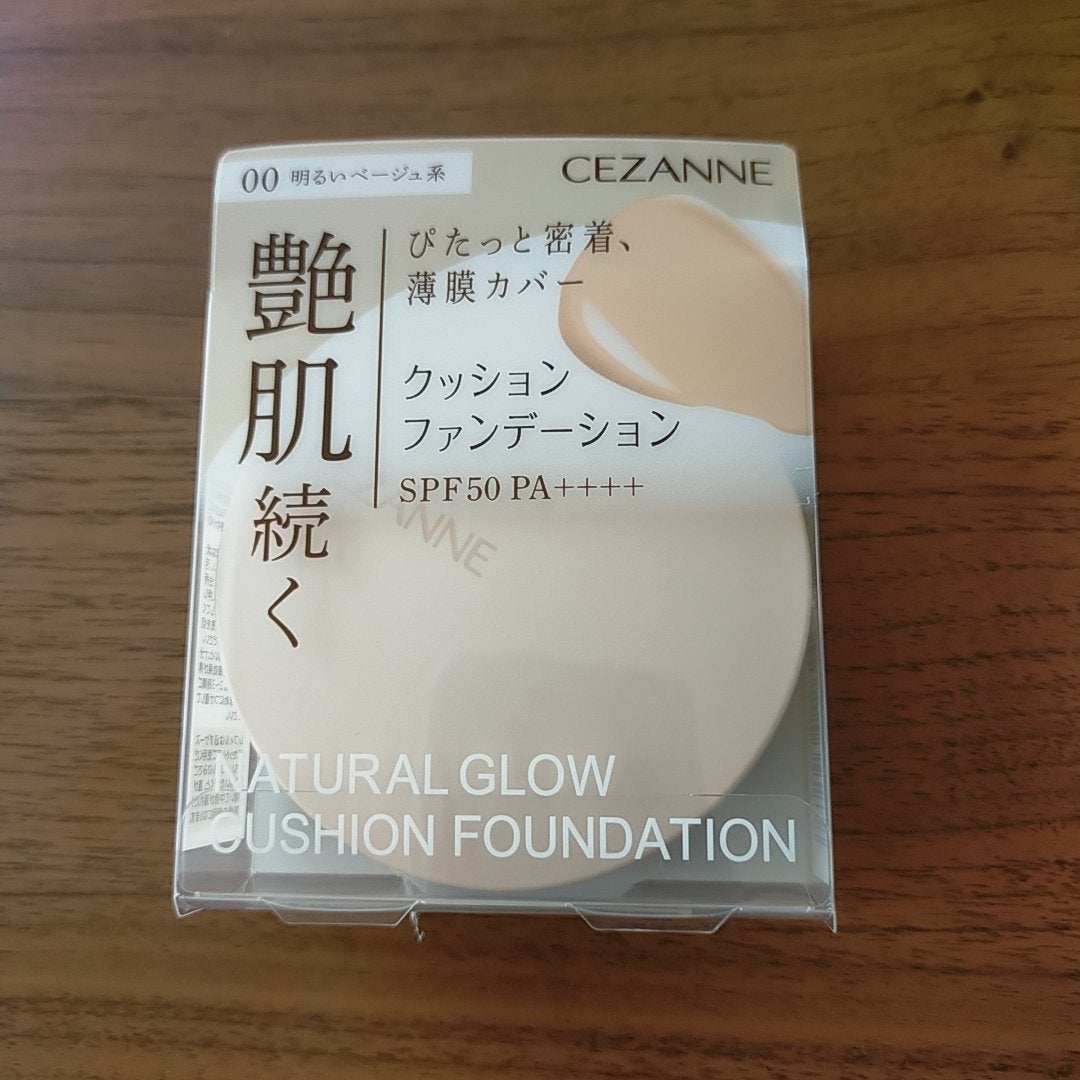 クッションファンデーション/CEZANNE/クッションファンデーションを使ったクチコミ(2枚目)