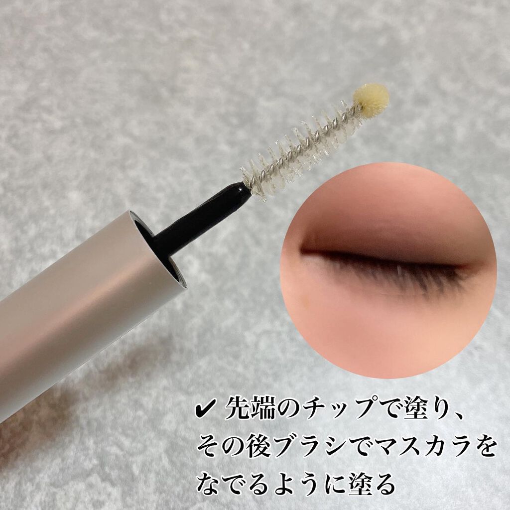 Eyebrow&Eyelash Serum/NUNSSUP JARA/まつげ美容液を使ったクチコミ（2枚目）