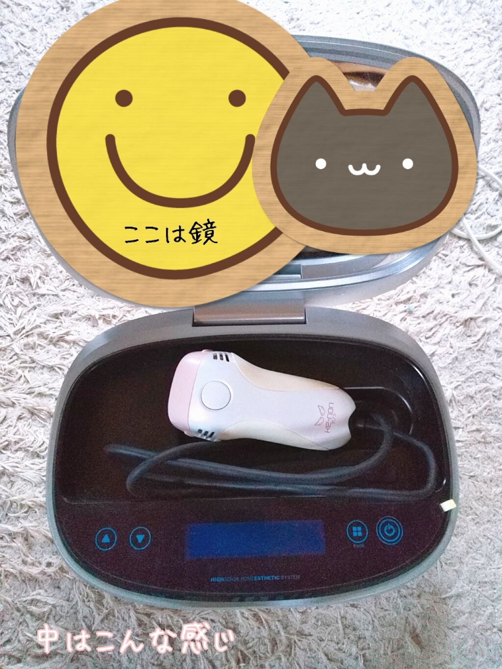 CLEARPRO 家庭用脱毛器 お家美白エステ 新品未使用 | lokomotivblog.hu