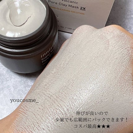 スーパーヴォルカニック ポア クレイマスク/innisfree/洗い流すパック・マスクを使ったクチコミ(3枚目)