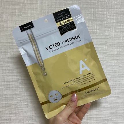 シートマスク VC100+レチノール/CICIBELLA/シートマスク・パックを使ったクチコミ(1枚目)