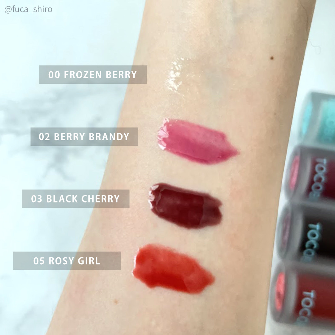 ジューシーベリープランピングリップオイル/TOCOBO/リップグロスを使ったクチコミ（3枚目）