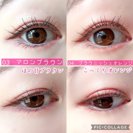 1DAY TATTOO リキッドアイライナー/K-パレット/リキッドアイライナーを使ったクチコミ(5枚目)