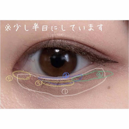 クイックラッシュカーラー/キャンメイク/マスカラ下地を使ったクチコミ(4枚目)