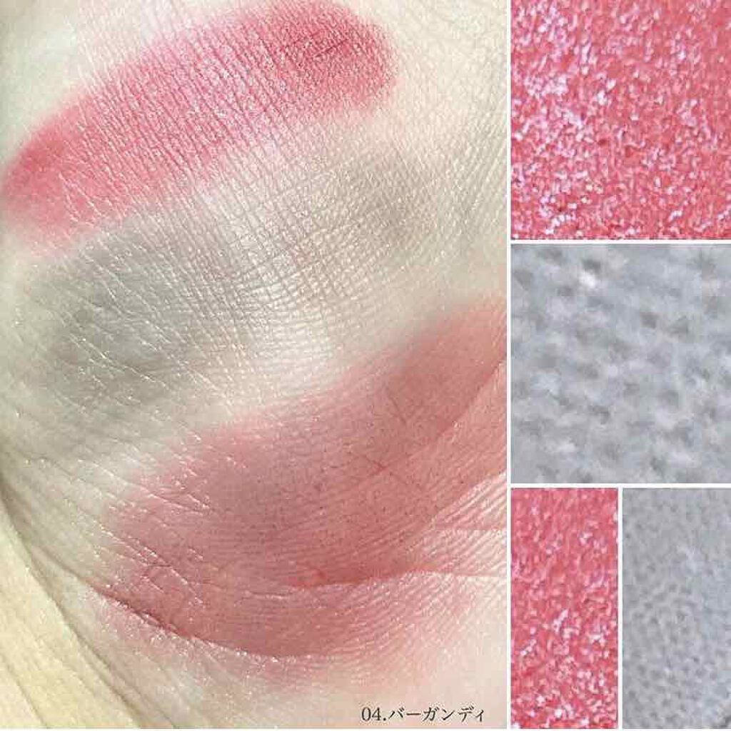 コンスピキュアス ダブルアイズ/Amplitude/アイシャドウパレットを使ったクチコミ(2枚目)