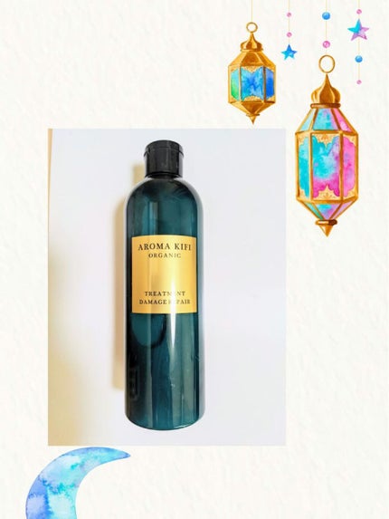オーガニック シャンプー/トリートメント<ダメージリペア>/AROMA KIFI/シャンプー・コンディショナーを使ったクチコミ(1枚目)