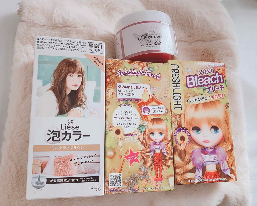 泡カラー/リーゼ/ヘアカラーを使ったクチコミ（2枚目）