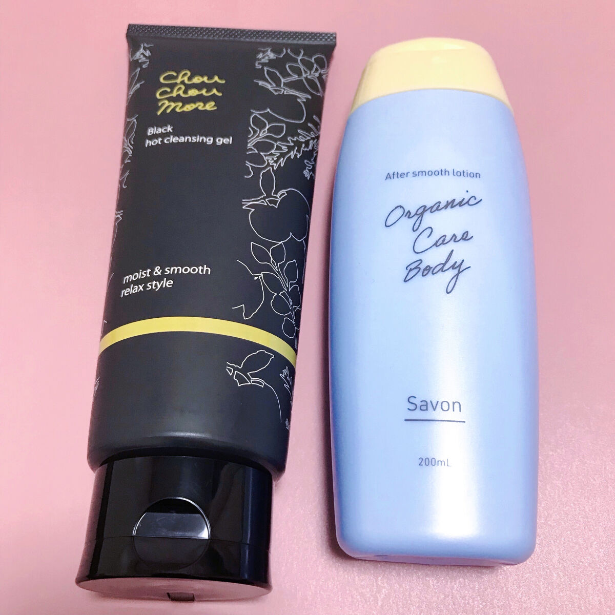 オーガニックケアボディ アフタースムースローション/桃谷順天館/ボディローションを使ったクチコミ（1枚目）