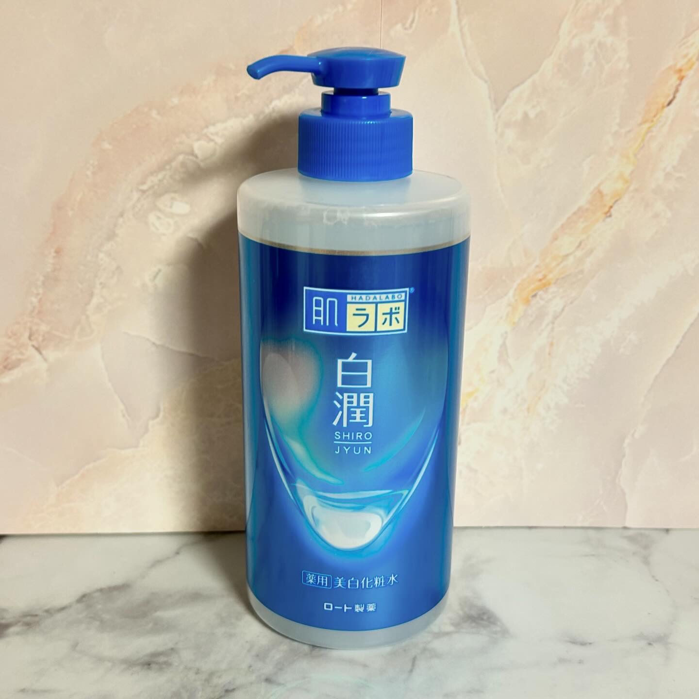 白潤薬用美白化粧水/肌ラボ/化粧水を使ったクチコミ（1枚目）