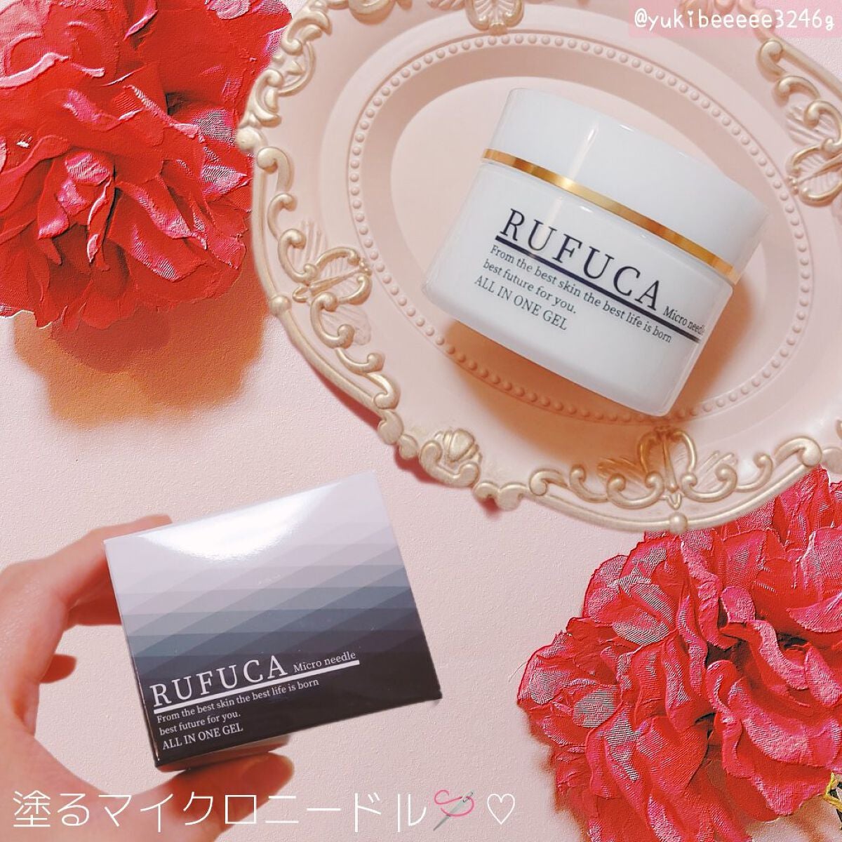 ゆき❄のんびり投稿 フォロバ100😆 on LIPS 「✁┈┈┈┈┈┈┈┈┈┈┈┈┈┈┈┈┈┈┈┈┈┈RUF..」(1枚目)