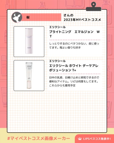 極潤 ヒアルロン泡洗顔 140ml（つめかえ用）/肌ラボ/泡洗顔を使ったクチコミ（3枚目）