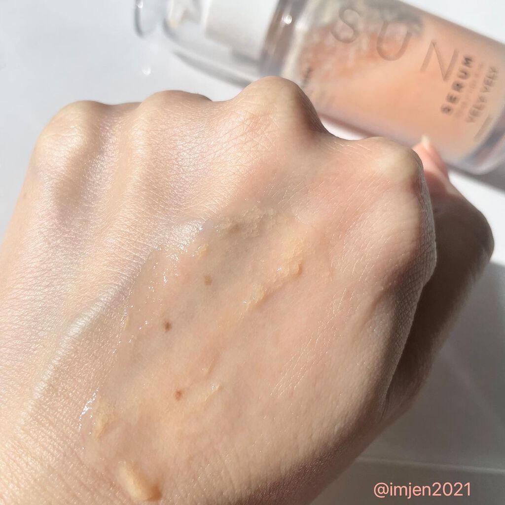 ハリケアコラーゲンサンセラム/VELY VELY/日焼け止めジェルを使ったクチコミ（3枚目）