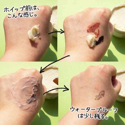 GOOD MORING CLEANSER/simply works/クレンジングバームを使ったクチコミ(4枚目)