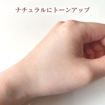 ミネラルUVアクアセラム/エトヴォス/美容液を使ったクチコミ(3枚目)