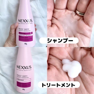 スムースアンドマネージャブル シャンプー／トリートメント/NEXXUS(ネクサス)/シャンプー・コンディショナーを使ったクチコミ（2枚目）