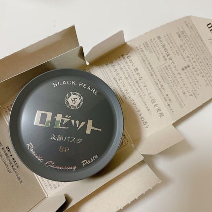 ロゼット洗顔パスタ ブラックパール/ロゼット/洗顔フォームを使ったクチコミ(1枚目)