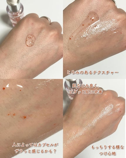 ナチュラルビオグロウセラム/LIALUSTER/美容液を使ったクチコミ(6枚目)