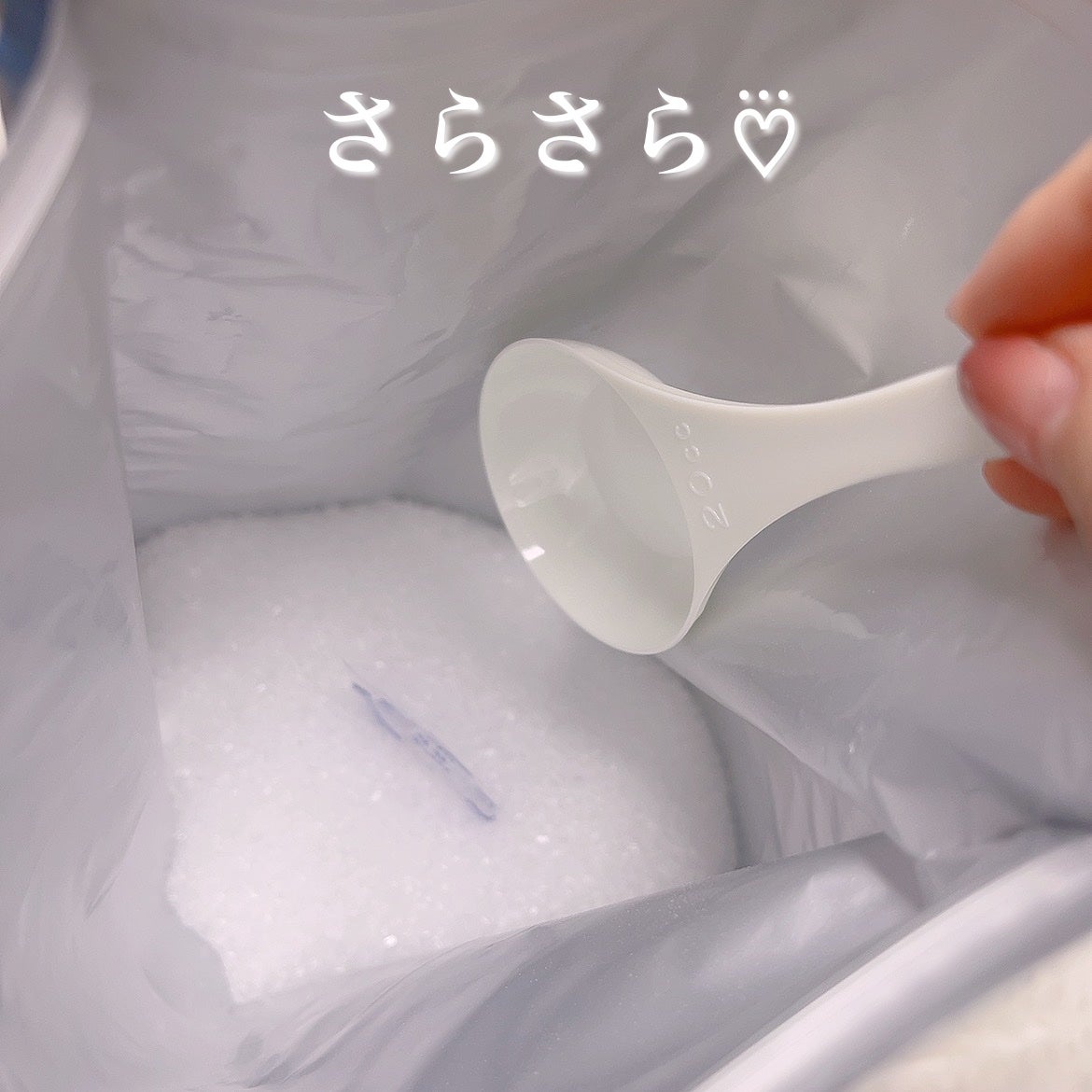 Epsom Salt (エプソムソルト) 国産(岡山県産)/EARTH CONSCIOUS (アースコンシャス)/無機塩系入浴剤を使ったクチコミ(2枚目)