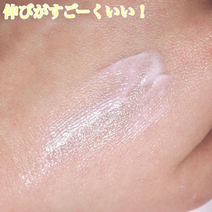 HCモイスチャーサンクリーム/allNATURAL/日焼け止めクリームを使ったクチコミ(6枚目)