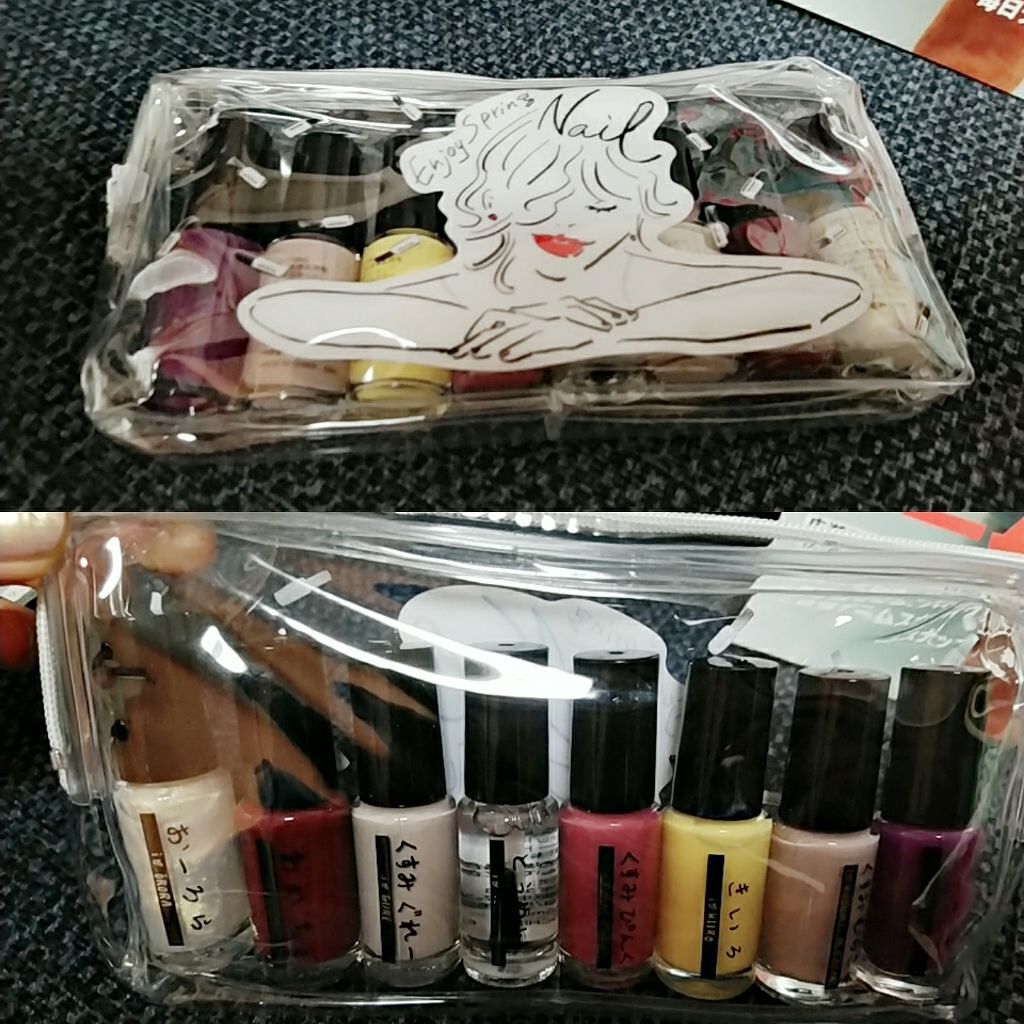 SPRiNG 2018年6月号/SPRiNG/雑誌を使ったクチコミ（2枚目）