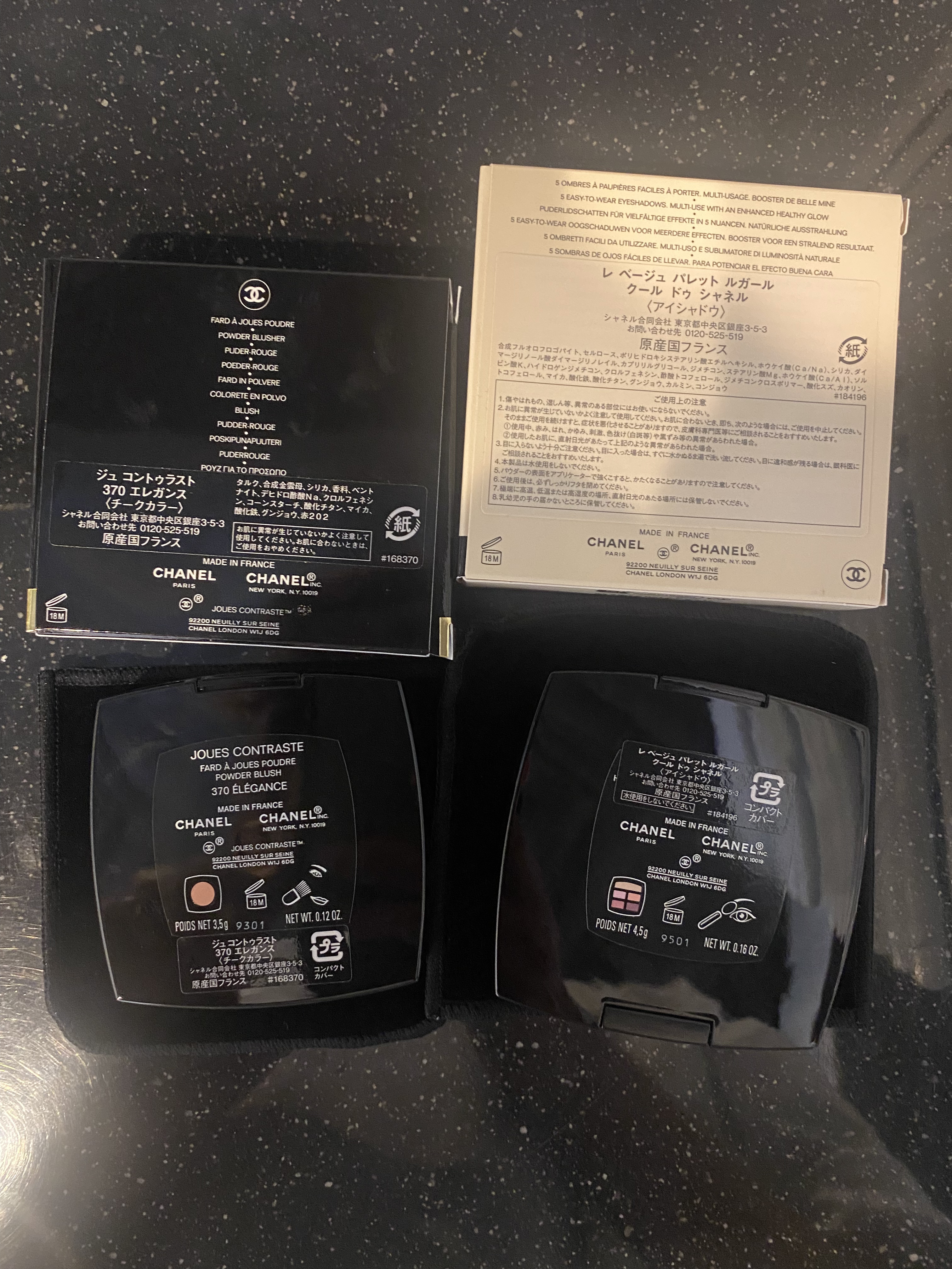 ジュ コントゥラスト/CHANEL/パウダーチークを使ったクチコミ（2枚目）