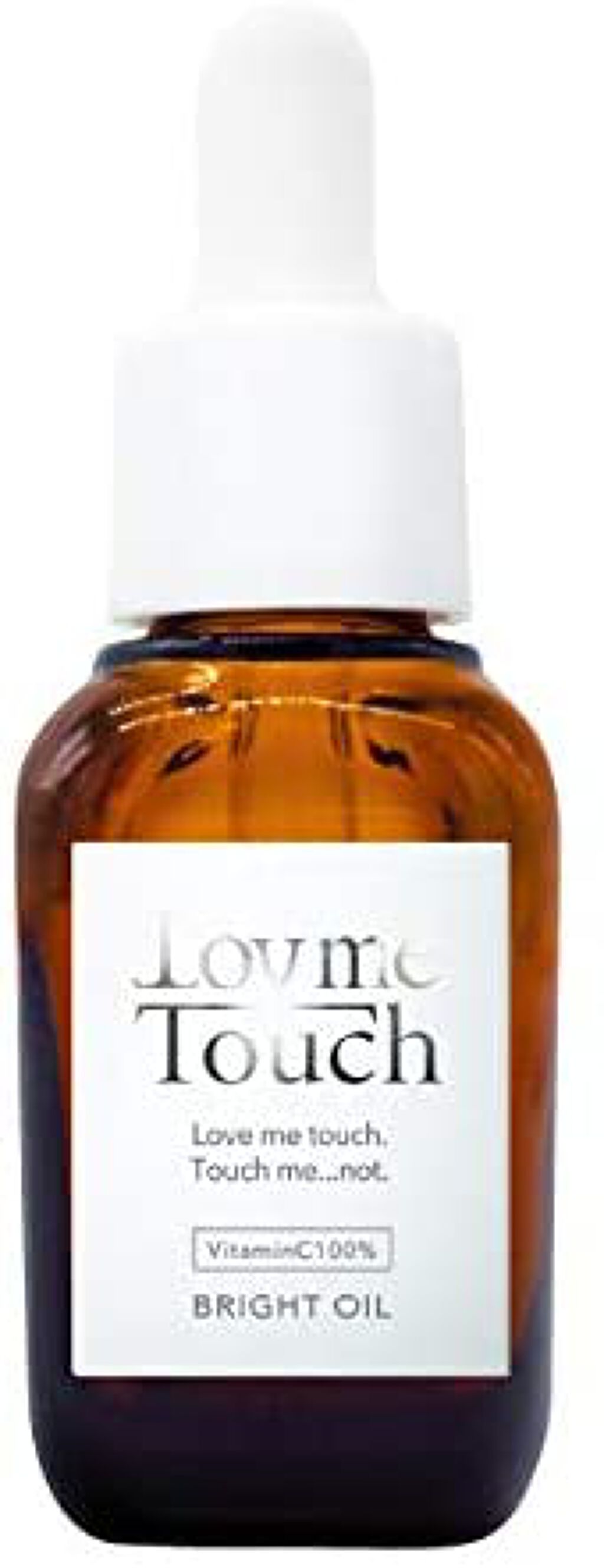 ブライトオイル Lov me Touch