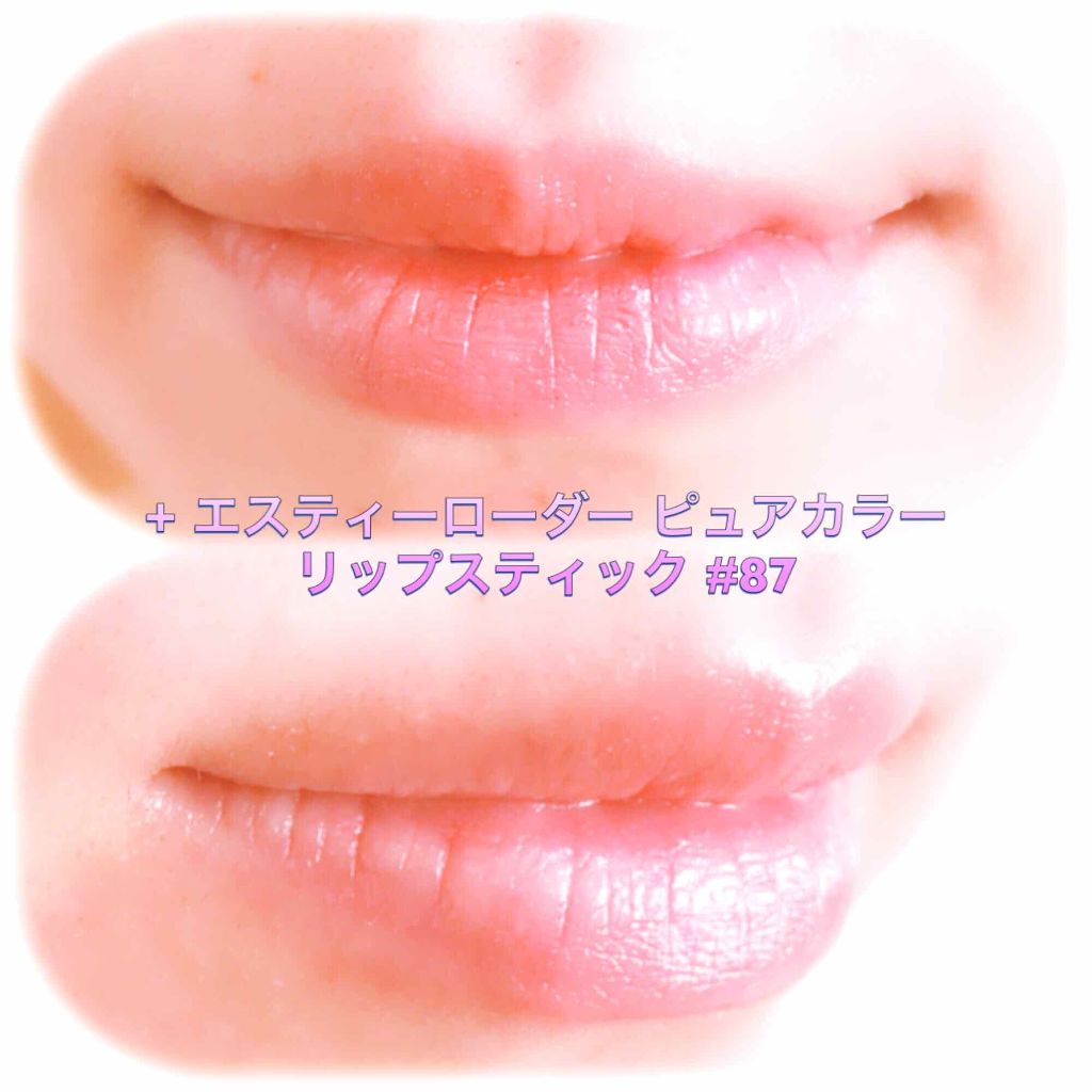 CCリップクリームN/KATE/リップケアを使ったクチコミ（3枚目）