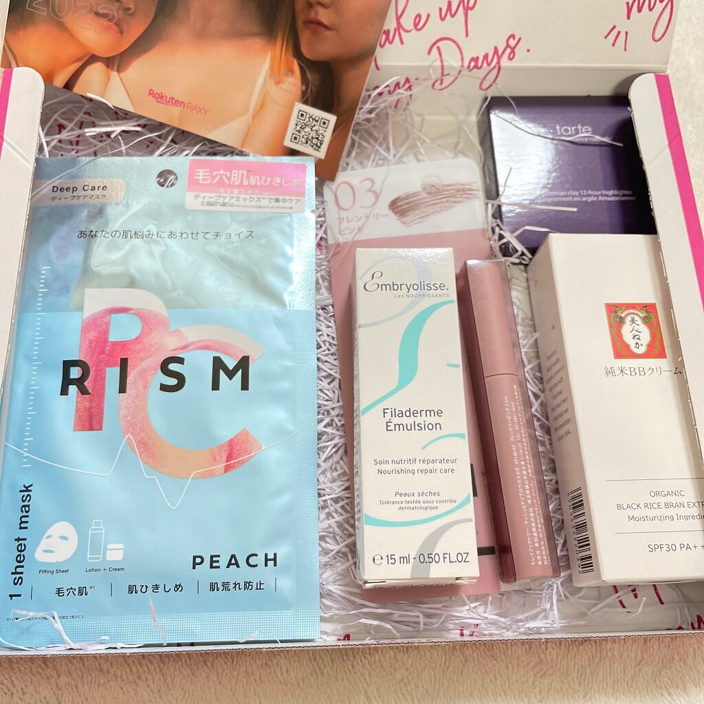 ラッシュ&アイブロウマスカラ/KIREI FACTORY/マスカラを使ったクチコミ(1枚目)