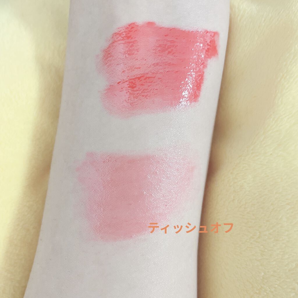 ディアダーリン オイルティント OR201 グレープフルーツ/ETUDE/リップグロスを使ったクチコミ（2枚目）