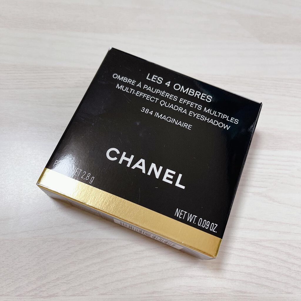 レ キャトル オンブル/CHANEL/アイシャドウパレットを使ったクチコミ(6枚目)