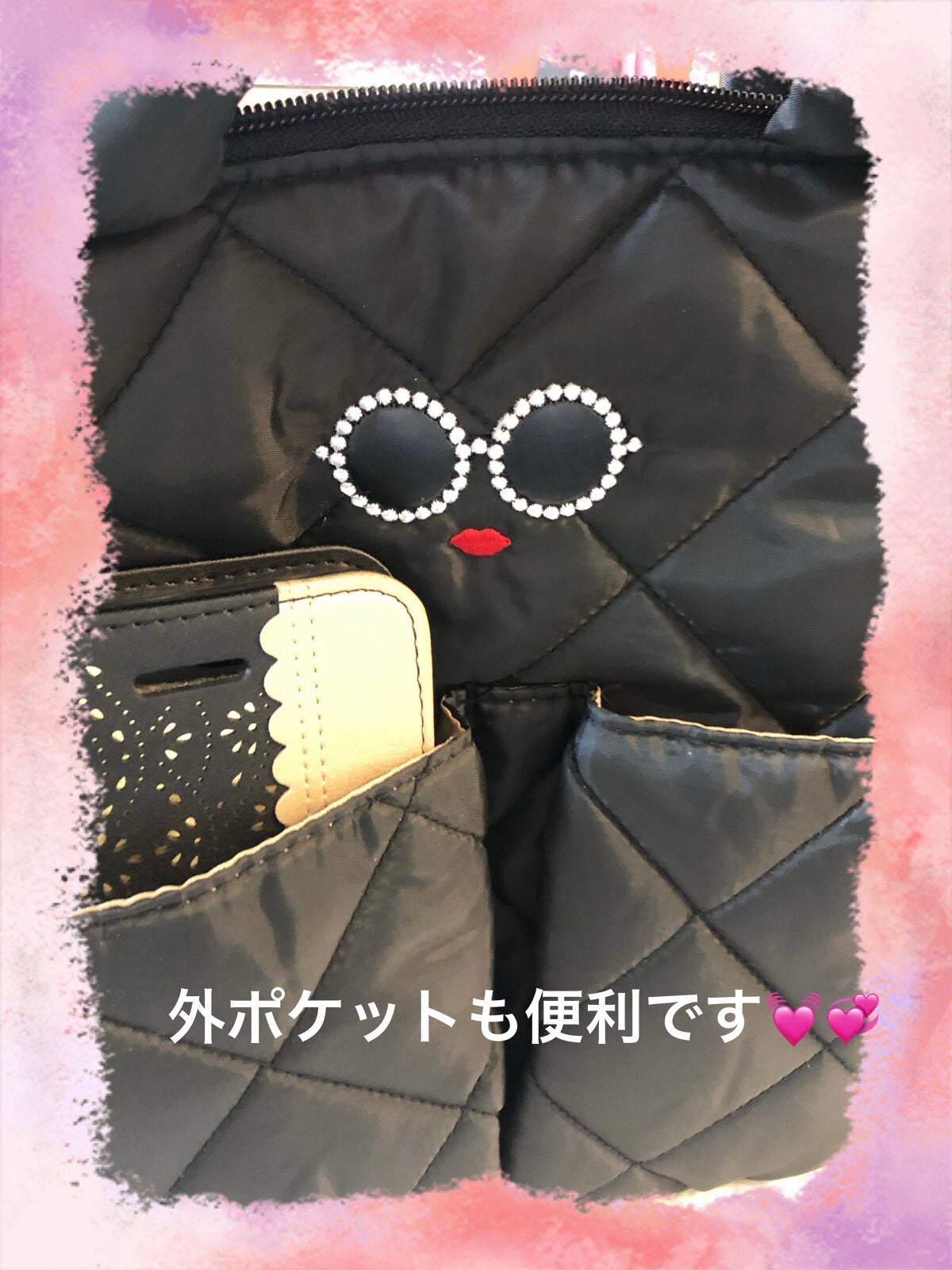 a~jolie/宝島社/雑誌を使ったクチコミ(4枚目)