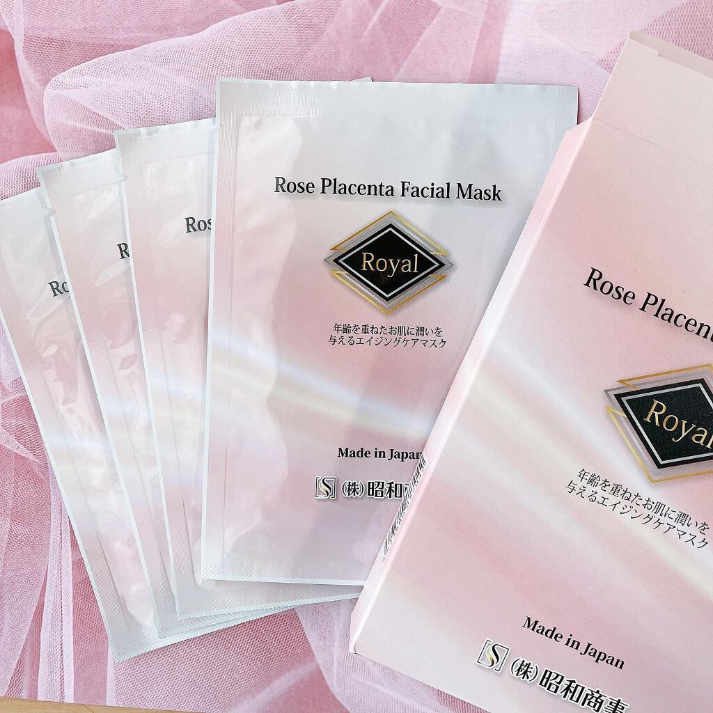 Royal Facial Mask ローヤル シートマスク トライアルセット 5枚/昭和商事/シートマスク・パックを使ったクチコミ（1枚目）