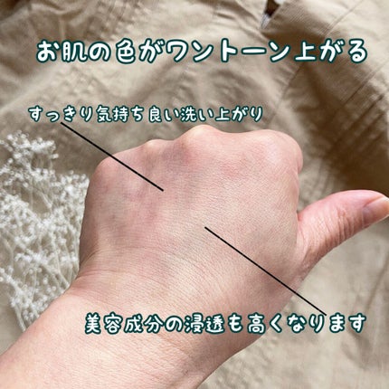 CICA バブルスパークリングブースター/VT/洗い流すパック・マスクを使ったクチコミ(8枚目)