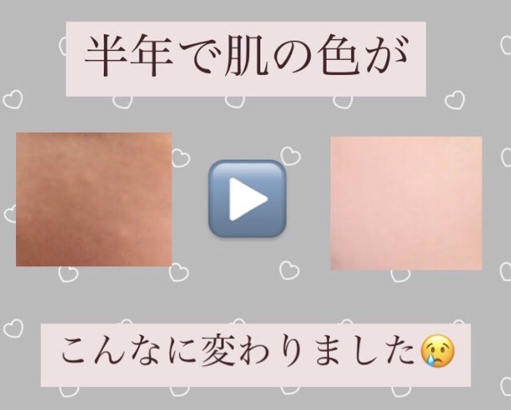 ハトムギ化粧水(ナチュリエ スキンコンディショナー R )/ナチュリエ/化粧水を使ったクチコミ（1枚目）