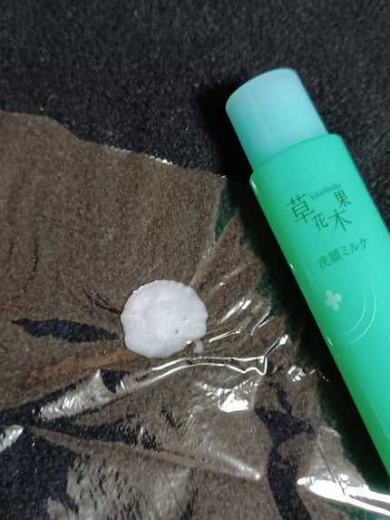 透肌洗顔ミルク・竹/草花木果/洗顔フォームを使ったクチコミ(2枚目)