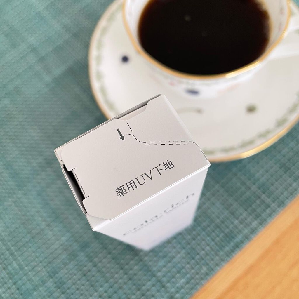 リンクルホワイトトーンアップUVベース/コラリッチ/化粧下地を使ったクチコミ（3枚目）