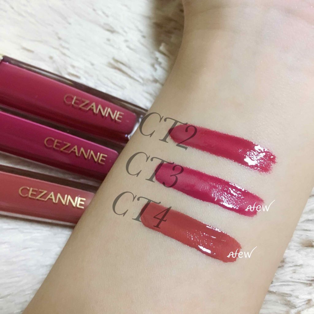 カラーティントリップ/CEZANNE/リップティントを使ったクチコミ（2枚目）