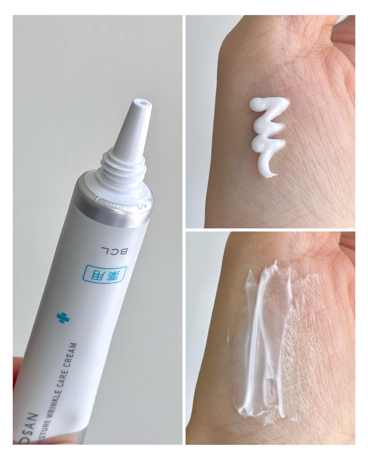 乾燥さん 薬用リンクルケアクリーム 【医薬部外品】/乾燥さん/フェイスクリームを使ったクチコミ（3枚目）