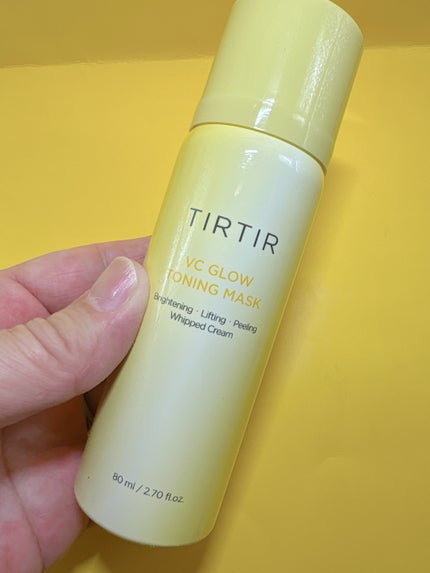 VCグロウトーニングマスク/TIRTIR(ティルティル)/その他スキンケアを使ったクチコミ(4枚目)