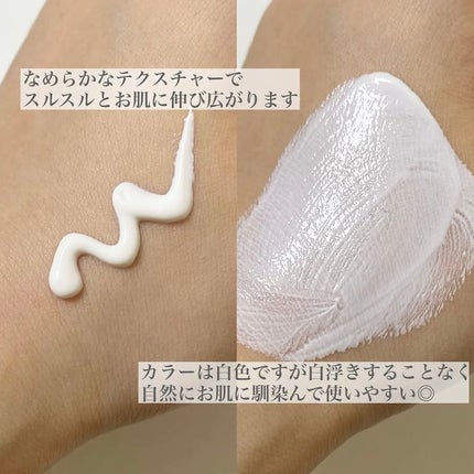 グリーンマイルドアップサンプラス/Dr.G/日焼け止めクリームを使ったクチコミ(3枚目)