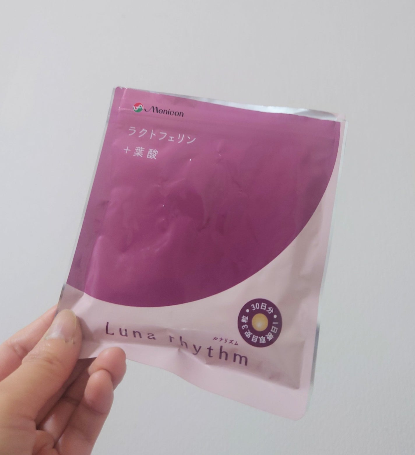 ルナリズム ラクトフェリン+葉酸/メニコン/美容サプリメントを使ったクチコミ(1枚目)