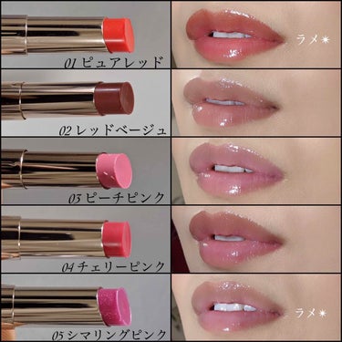 ラブ ユー ソー モッチ シャドウ パレット/NYX Professional Makeup/ジェル・クリームアイシャドウを使ったクチコミ（2枚目）