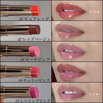 ラブ ユー ソー モッチ シャドウ パレット/NYX Professional Makeup/ジェル・クリームアイシャドウを使ったクチコミ(2枚目)