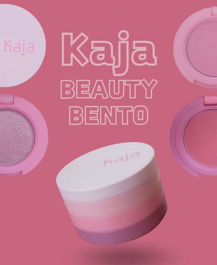 ビューティーベントー/Kaja(カジャ)/単色アイシャドウを使ったクチコミ(1枚目)