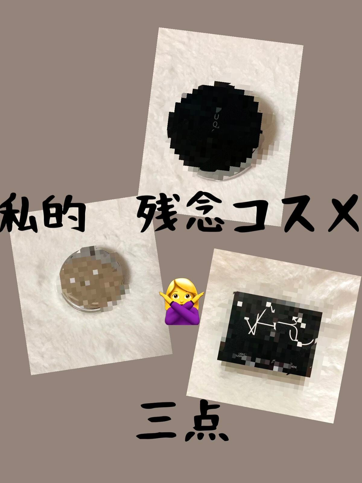 ライトリフレクティングセッティングパウダー プレスト N/NARS/プレストパウダーを使ったクチコミ(1枚目)