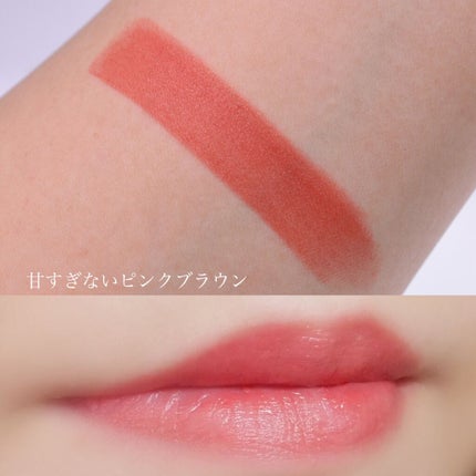 ラプソリュ ルージュ IM/LANCOME/口紅を使ったクチコミ(5枚目)