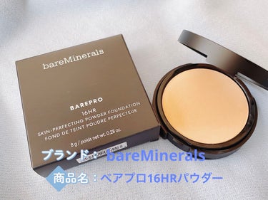 ベアプロ 16HR パウダー ファンデーション/bareMinerals/パウダーファンデーションを使ったクチコミ（1枚目）