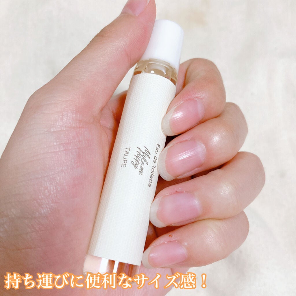 メイクミーハッピー オードトワレ GREEN/キャンメイク/香水(レディース)を使ったクチコミ(4枚目)